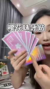 K8561 酵素炫白牙贴 Enzyme Whitening Strips (1 box)