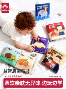Sách Vải Montessori Cho Bé 6 Tháng Tuổi Sách Vải Có Thể Nướng Được Sách Cảm Giác Sách Giáo Dục Sớm Đồ Chơi Giáo Dục Cho Trẻ Em