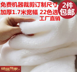 White & Black Extra Lining Fleece Cloth: A Perfect Choice for Street Vendor Stalls