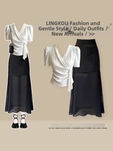 NUMEN BUTTON | Oversized Stylish V-Neck Waist-Shaping Outfit