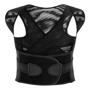 UB | Posture Correction Invisible Breathable Shoulder Back Brace