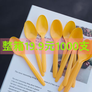 Commercially Use Plastic Spoons Bulk Box Yellow Black Transparent Large Soup Spoons Dessert Small Spoons for Takeaway Rice Porridge