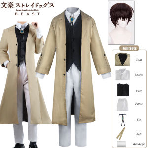 Anime Bungo Stray Dogs Osamu Dazai Cosplay Costume Dazai Osamu Long Coat Shirts Vest Pants Tie Full Sets Halloween Party Stage Costumes