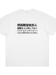 Áo Thun Cotton Tay Ngắn in Họa Tiết Phong Cách Mỹ Praying Thiết Kế Vui Nhộn Túi Xách Nhỏ Cho Thanh Thiếu Niên Mùa Hè Thường Ngày