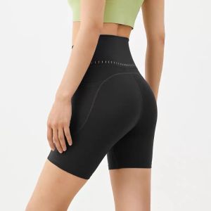 SKINOFSKIN | High Waist No See-through Butt-lifting Yoga Pants for Women