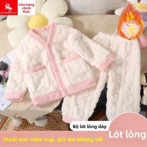 JIFANPAUL | Winter Thermal Coral Fleece Childrens Sleepwear Set