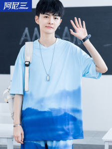 Teenage Boys Short Sleeve Ice Silk T-Shirt Cool Gradient Design Comfortable Lightweight Polyester Blend for Summer Wear