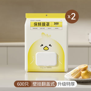 Khăn Bảo Quản Thực Phẩm Dày Dùng Một Lần Cấp Thực Phẩm Cỡ Lớn Đựng Đồ Ăn Chống Nhiệt Cho Bát Đĩa Và Hộp Đựng Thức Ăn