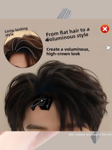 NING ZHOU | Root Lifting Invisible Positioning Hair Clip
