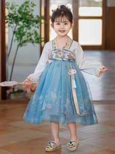 Elegant Princess Style Chinese Hanfu Dress Childrens Spring Autumn New Fashion Girls Long Skirt Super Fairy Ruched Skirt