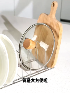 【SG Local】Kitchen Stainless Steel Bowl And Dish Drain Rack / Dish Plate Drying Rack Bowl Pot Lid Storage Holder / Utensil Cutlery Drainer Storage Holder