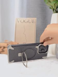 Oatsbasf Metal Borderless Bumper Carbon Fiber Pattern Phone Case with Built-in Kickstand for iPhone 16 Pro Max/14/15 Pro Max