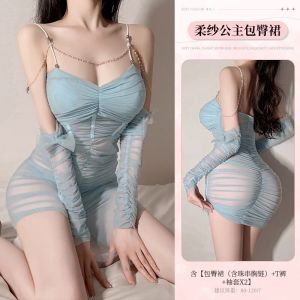 Gợi Cảm Ve Áo Cao Cấp Đồ Ngủ Nữ Lưới Xem Qua Nhỏ Vòng Ngực Quần Lót Cỡ Lớn Chemise Pure Desire Quần Lót Dây Đeo Vai Đồng Phục Pp