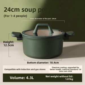 CAROTE | Non-Stick Induction Cooker Compatible Double Handle Titanium Cooking Pot