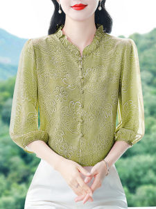 DAIXIANGFEIZI | Elegant Chiffon Shirt 7/8 Sleeves