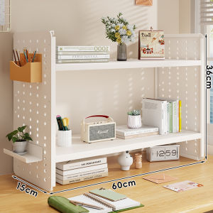 QINQI | Storage Shelf Organizer For Home Office Books Files