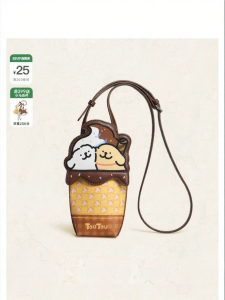TOUTOU | Line Dog Pattern Ice Cream Cone Mini Crossbody Phone Pouch