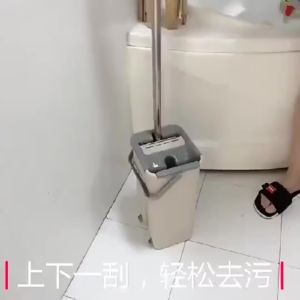 FAUS ALAT PEL FLAT MOP 2120 / ALAT PEL LANTAI SET PEMBERSIH LANTAI 360DERAJAT