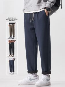 ROMON | Quần dài thể thao nam Romon mùa thu đông mới về thương hiệu nặng nề quần thể thao rộng rãi ống đứng quần dài thường ngày cho nam