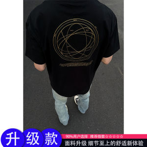Planetary Trajectory Trendy Mens T-Shirt Short Sleeve Rigorous American Design Lightweight Summer round Neck Geometry Print Top