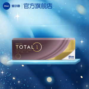 Alcon | Moisturizing Daily Disposable Contact Lenses 5 Pairs