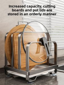 WEIMEIYUAN | Multi-functional Kitchen Storage Rack