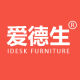 Aidesheng Furniture