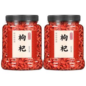 Premium Ningxia Red Goji Berries No Sulfur No Dye 500g
