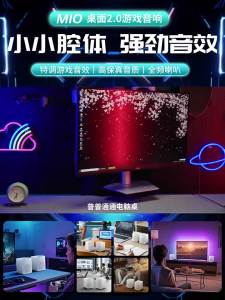 Niye | Loa Máy Tính Để Bàn Nhỏ Mới Có Dây Mini Subwoofer