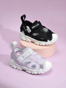 Belle | Outdoor Sport and Beach Sandals for 3-6 Years Kids