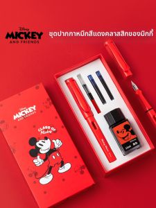 Disney | Children Suitable Pen Set Replaceable Ink Capsules