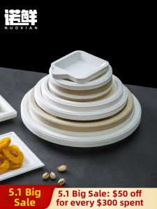 NUOXIAN | Commercial Disposable Eco-friendly Biodegradable Plates