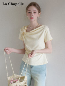 La Chapelle | Asymmetric Slanted Collar Twisted Ruffled Short Sleeve T-Shirt
