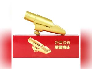 IRIN | Phụ Kiện Kèn Saxophone Alto Chuyên Nghiệp ND281 Bằng Đồng Vàng Dành Cho Người Chơi Saxophone