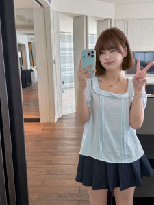 MASISI | Áo Cổ U Xanh Dọc Sọc Chi Tiết Plus Size