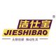 Jieshibao Global