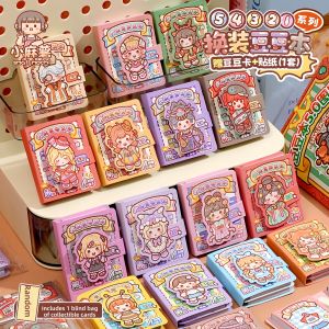 XIAOMASHU | Changeable DIY Sticker Book