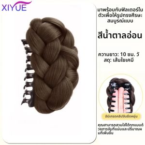 สังเคราะห์แป้งทอด Twists Pill Head Bun หญิงคว้าคลิปดอกไม้ Bud หัว Fluffy Pan วิกผมกระเป๋า Extension สําหรับผู้หญิง
