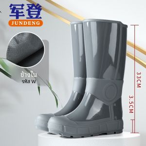 รองเท้าบูทกันฝนข้อยาวสำหรับผู้หญิง ฤดูร้อนปี 2024 รองเท้าบูทกันลื่นในครัวสำหรับผู้ใหญ่ รองเท้าบูทกันฝนฤดูใบไม้ผลิและฤดูหนาว รองเท้าบูทยางแบบสวมสบาย