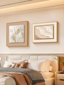CTYLIGHTZ | Abstract Floral Texture High-End Bedroom Decorative Painting