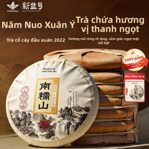 XINYIHAO | Bánh Trà Puer Thô Cây Cổ Thiện Yunnan Bảy Con