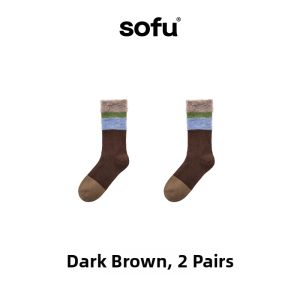 Moisture Wicking Antibacterial Deodorizing Stylish Mid-calf Socks