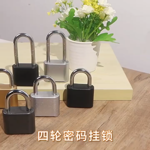 Smith Tools 4-Digit Password Lock Safe Rust-proof Number Combination Padlock Multifunctional Sturdy Waterproof Durable Anti-theft Lock Toolbox