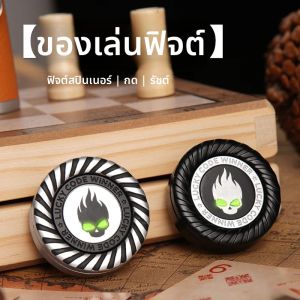 EDC โลหะแม่เหล็ก Fidget ของเล่นความเครียดบรรเทา Anti-ความวิตกกังวล Spinner Slider ผู้ใหญ่ Sensory Focus ของขวัญสําหรับผู้ชายผู้หญิงเด็ก ADHD