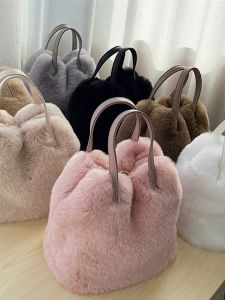 Large Capacity Stylish Fur-Like Tote Bag