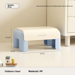 TAOCHUAN | Non-slip Stacking Footstool for Children
