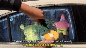 Car Glass Polishing Liquid Suit Helmet Cerium Oxide Remove Oil Water Stain Coat and Repair CleanTool