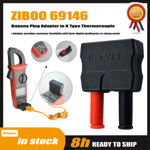 ZIBOO 69146 Banana Plug Adapter to K Type Thermocouple Works with Digital Clamp and Multi Meters