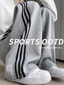 JIFANPAUL | Quần jogger thể thao phong cách Mỹ mới cho nam và nữ mùa thu đông trẻ trung rộng rãi thẳng dày