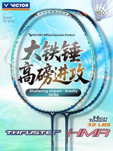Victor | Offensive Carbon Fiber Lightweight Badminton Racket 1PC